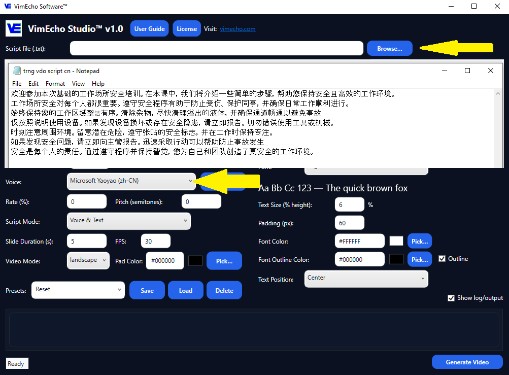 Selecting a script in VimEcho Studio
